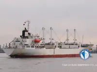 Kapal reefer kanggo didol