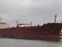 Kapal tanker minyak/bahan kimia kanggo didol