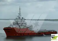 Kapal pasokan kanggo didol