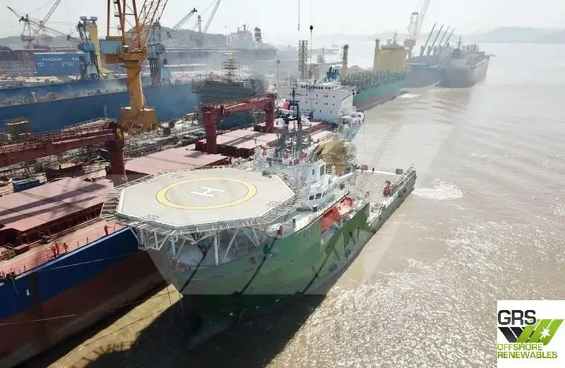 Kapal pasokan cepet (FSV) kanggo didol