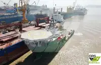 Kapal pasokan cepet (FSV) kanggo didol