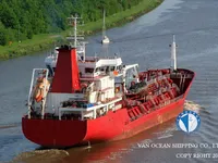 Kapal tanker minyak/bahan kimia kanggo didol