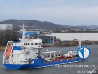 Kapal tanker minyak/bahan kimia kanggo didol