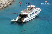 Towboat kanggo didol