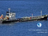 Kapal tanker minyak/bahan kimia kanggo didol
