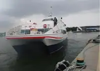 Kapal penumpang kanggo didol
