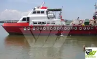 Kapal pasokan kanggo didol