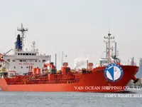 Kapal tanker minyak/bahan kimia kanggo didol