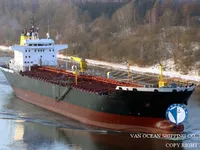 Kapal tanker minyak/bahan kimia kanggo didol
