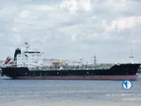 Kapal tanker minyak/bahan kimia kanggo didol