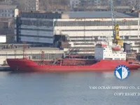 Kapal tanker minyak/bahan kimia kanggo didol