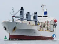 Kapal reefer kanggo didol