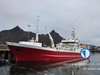 Kapal trawler kanggo didol