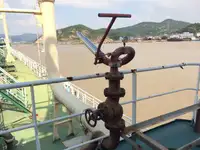 Kapal tanker minyak/bahan kimia kanggo didol