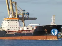 Kapal tanker minyak/bahan kimia kanggo didol