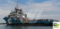 Kapal pasokan kanggo didol