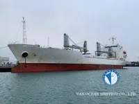 Kapal reefer kanggo didol
