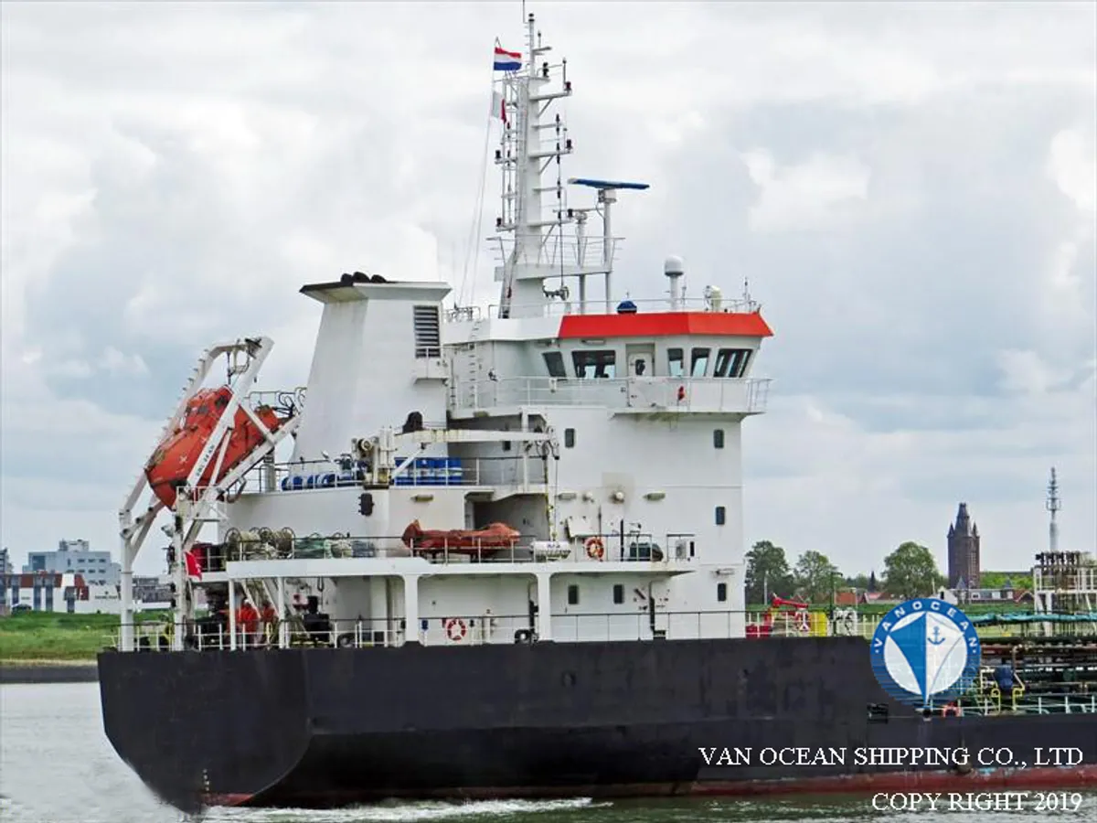 Kapal tanker minyak/bahan kimia kanggo didol