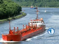 Kapal tanker minyak/bahan kimia kanggo didol