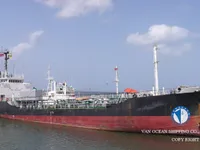 Kapal tanker minyak/bahan kimia kanggo didol