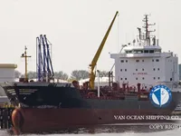 Kapal tanker minyak/bahan kimia kanggo didol