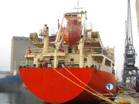 Kapal tanker minyak/bahan kimia kanggo didol