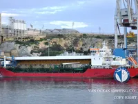 Kapal tanker minyak/bahan kimia kanggo didol