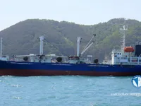 Kapal reefer kanggo didol