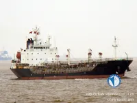 Kapal tanker minyak/bahan kimia kanggo didol