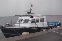 Kapal kerja kanggo didol