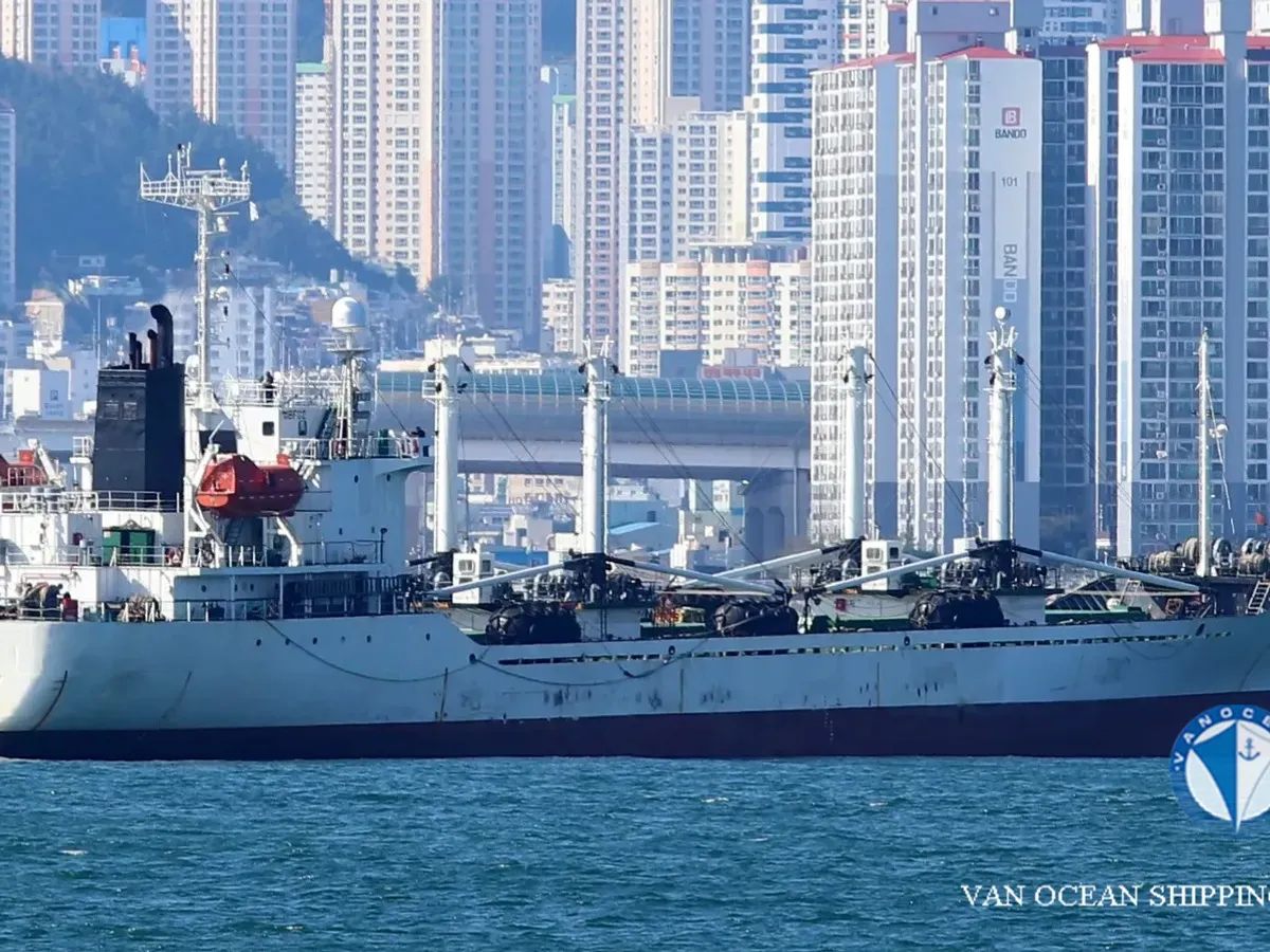 Kapal reefer kanggo didol