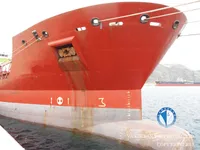 Kapal tanker minyak/bahan kimia kanggo didol