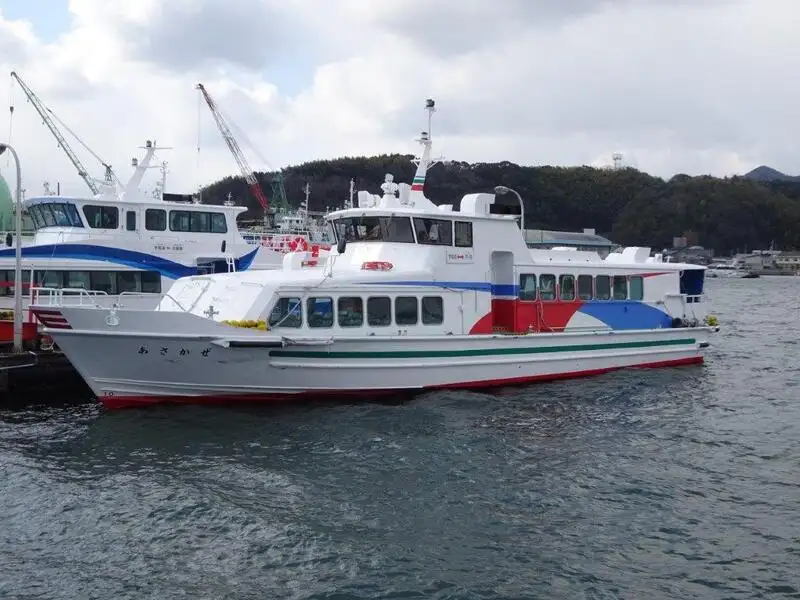 Kapal feri kanggo didol
