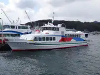 Kapal feri kanggo didol