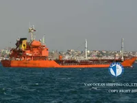 Kapal tanker minyak/bahan kimia kanggo didol