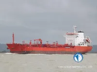 Kapal tanker minyak/bahan kimia kanggo didol