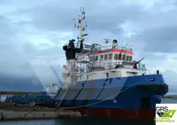 Kapal pasokan kanggo didol
