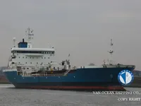 Kapal tanker minyak/bahan kimia kanggo didol