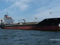 Kapal tanker minyak/bahan kimia kanggo didol