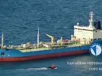 Kapal tanker minyak/bahan kimia kanggo didol