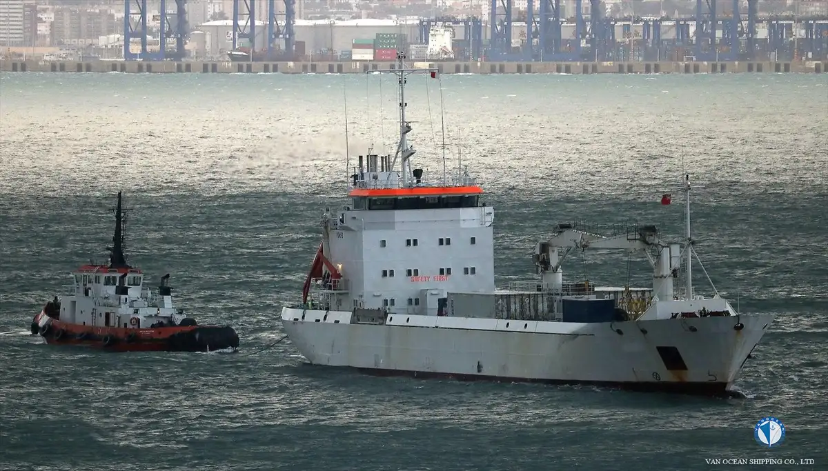 Kapal reefer kanggo didol