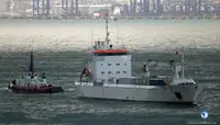 Kapal reefer kanggo didol