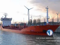 Kapal tanker minyak/bahan kimia kanggo didol