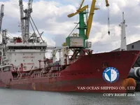 Kapal tanker minyak/bahan kimia kanggo didol