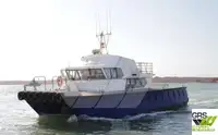 Kapal kerja kanggo didol