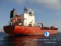 Kapal tanker minyak/bahan kimia kanggo didol