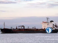 Kapal tanker minyak/bahan kimia kanggo didol
