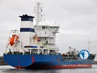 Kapal tanker minyak/bahan kimia kanggo didol