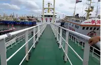 Kapal tanker minyak/bahan kimia kanggo didol