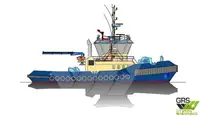 Towboat kanggo didol
